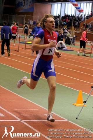 Резников Артем, 1995г.р.  кандидат в Мастера Спорта  Победитель и призер первенств области и УрФО в многоборье,  призер Всероссийских соревнований, первенств России 2010г, 2012г.  тренеры: Штукин В.Г.  Завьялов В.В.